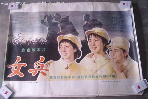 不动产权属证明书编号